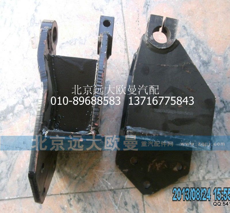QF2921025-SZ052B,鋼板彈簧后吊耳,北京遠(yuǎn)大歐曼汽車(chē)配件有限公司