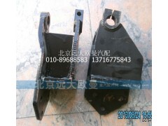 QF2921025-SZ052B,鋼板彈簧后吊耳,北京遠(yuǎn)大歐曼汽車(chē)配件有限公司