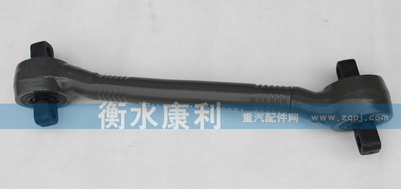 TZ56075202055,推力桿,山東康潤(rùn)機(jī)械制造有限公司