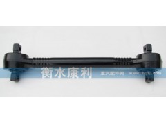 81.43220.6196,推力桿總成,山東康潤(rùn)機(jī)械制造有限公司