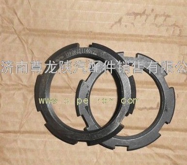 06.12114.0122,陜汽漢德原廠貫通軸軸螺母總成,濟南尊龍(原天盛)陜汽配件銷售有限公司