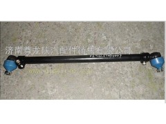 DZ92259430003,陜汽德龍原廠轉(zhuǎn)向直拉桿總成,濟南尊龍(原天盛)陜汽配件銷售有限公司