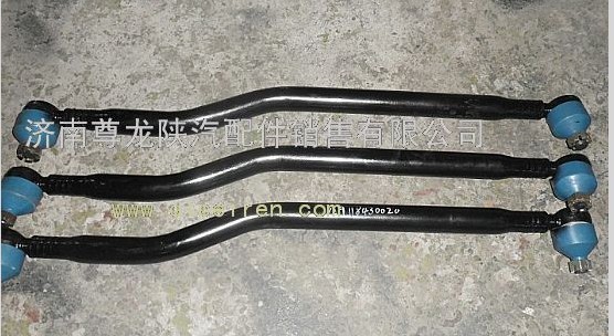DZ9118430020,陜汽德龍原廠轉(zhuǎn)向直拉桿總成,濟南尊龍(原天盛)陜汽配件銷售有限公司