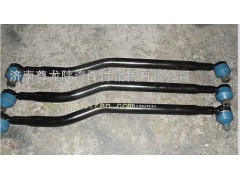 DZ9118430020,陜汽德龍原廠轉(zhuǎn)向直拉桿總成,濟南尊龍(原天盛)陜汽配件銷售有限公司