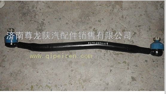 DZ9118430019,陜汽德龍?jiān)瓘S轉(zhuǎn)向直拉桿總成,濟(jì)南尊龍(原天盛)陜汽配件銷售有限公司