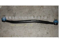 DZ9118430019,陜汽德龍?jiān)瓘S轉(zhuǎn)向直拉桿總成,濟(jì)南尊龍(原天盛)陜汽配件銷售有限公司