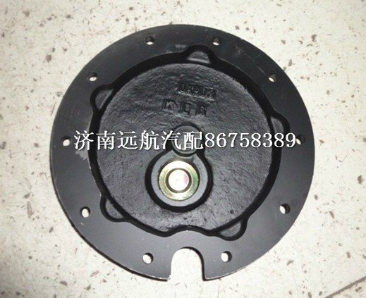 WG9981340401,AC16新款輪邊蓋板,濟南遠(yuǎn)航重汽配件銷售公司