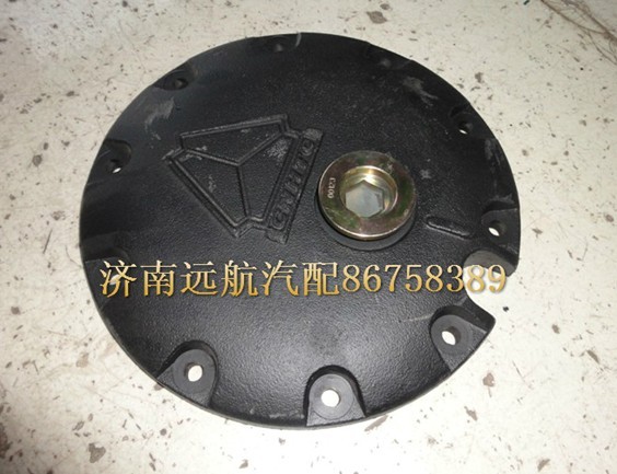 WG9981340401,AC16新款輪邊蓋板,濟南遠(yuǎn)航重汽配件銷售公司
