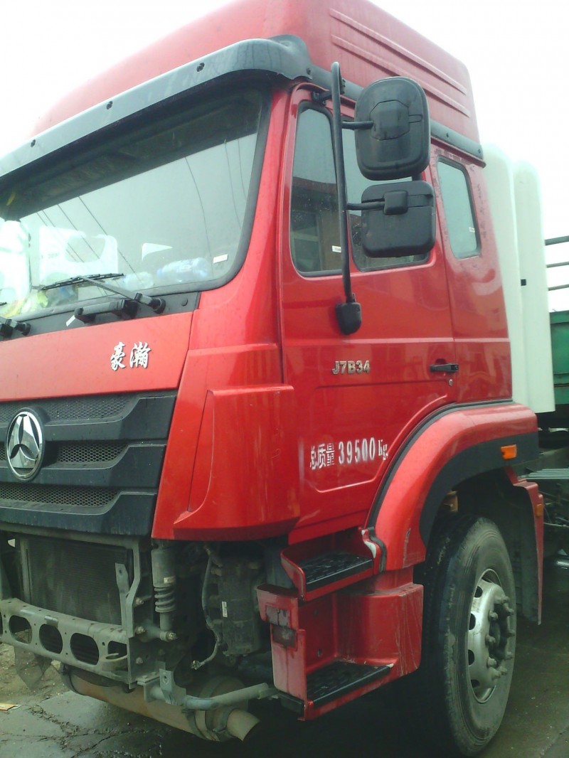 AZ1651110066,散熱器面罩,濟(jì)南隆旭汽車配件有限公司