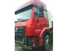 AZ1651110066,散熱器面罩,濟(jì)南隆旭汽車配件有限公司