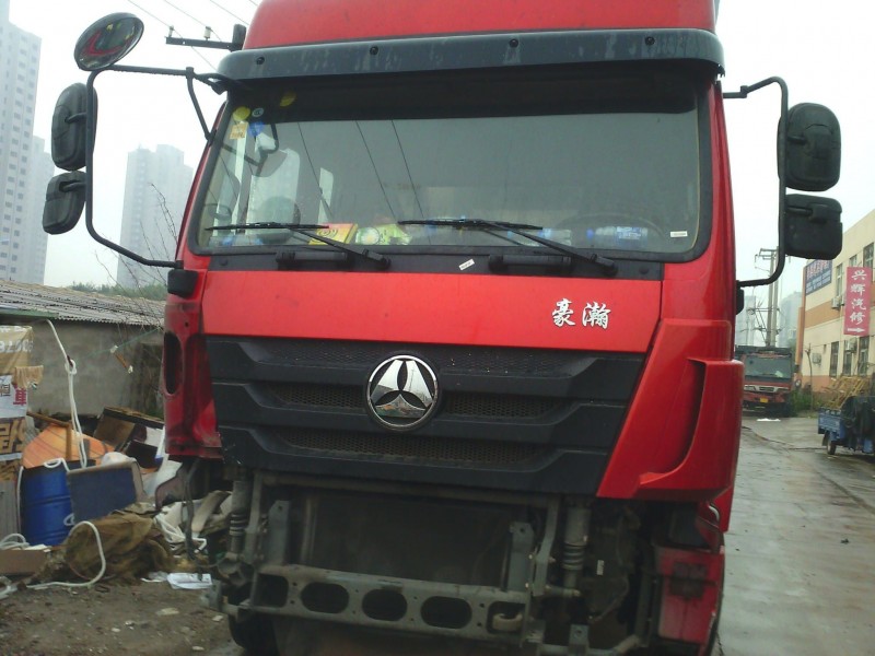 AZ1651110066,散熱器面罩,濟(jì)南隆旭汽車配件有限公司