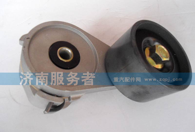 自動(dòng)漲緊輪VG1246060002/VG1246060002