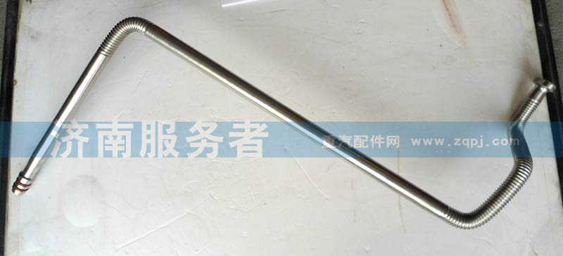 612600112311,增壓器回油管612600112311,濟南服務(wù)者動力機械廠