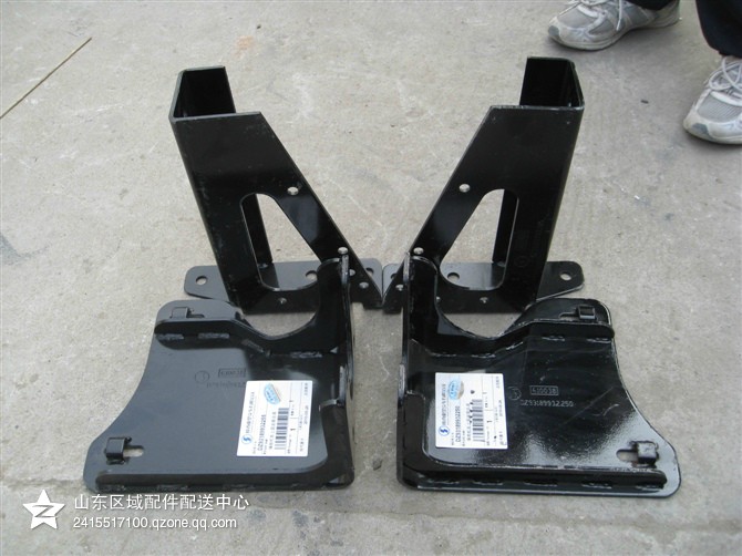 DZ931899932210/20,保險杠支架,濟南華宇陜汽配件有限公司