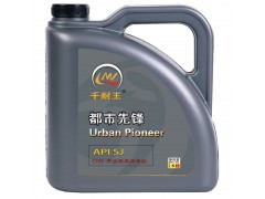 ,千耐王風(fēng)馳系列雙燃料SJ,濟(jì)南小清河汽配有限責(zé)任公司