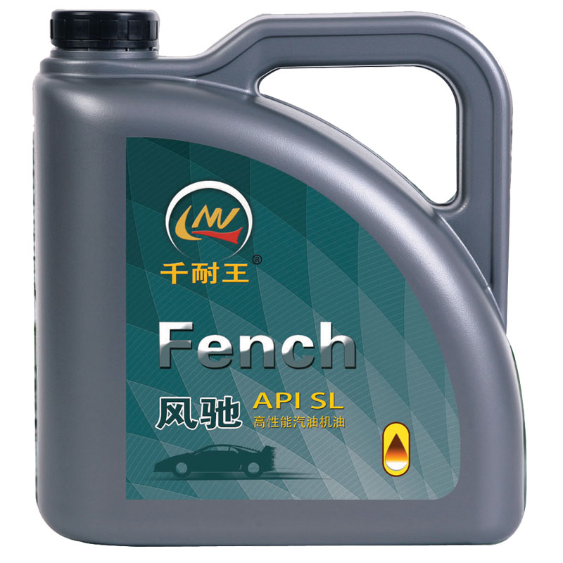 ,千耐王風(fēng)馳系列SL,濟南小清河汽配有限責(zé)任公司