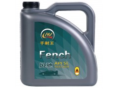 ,千耐王風(fēng)馳系列SL,濟南小清河汽配有限責(zé)任公司