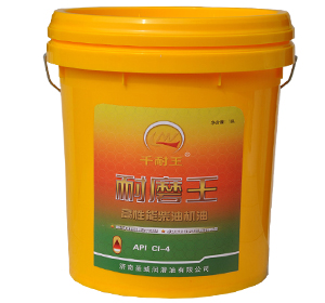 ,API CI-4 4L,濟(jì)南小清河汽配有限責(zé)任公司