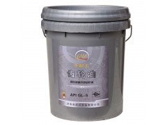 ,API GL-5,濟南小清河汽配有限責任公司