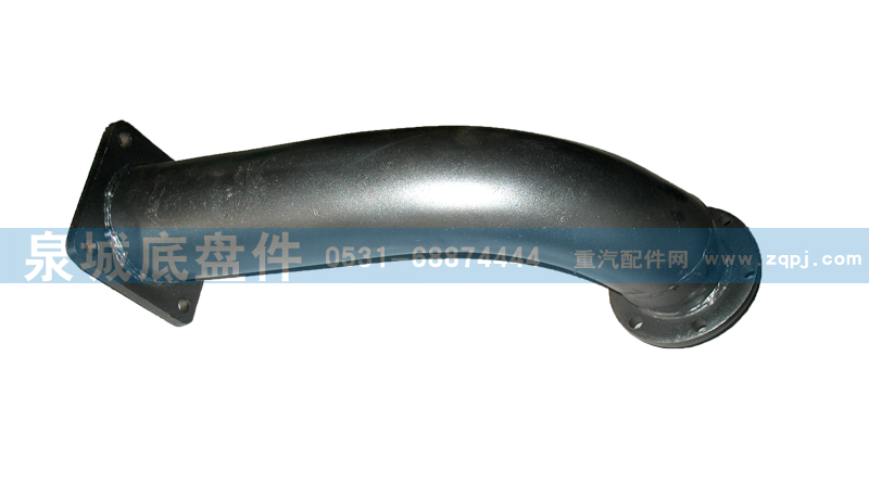 DZ9114540760,排氣管,濟(jì)南泉城底盤件商貿(mào)有限公司