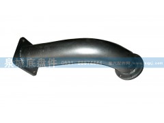 DZ9114540760,排氣管,濟(jì)南泉城底盤件商貿(mào)有限公司