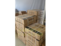 AZ9725160100,離合器壓盤總成,濟南盛迪貿易有限公司