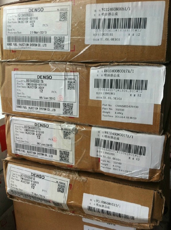 VG1246080051,噴油器總成,濟南百吉威汽車配件有限公司
