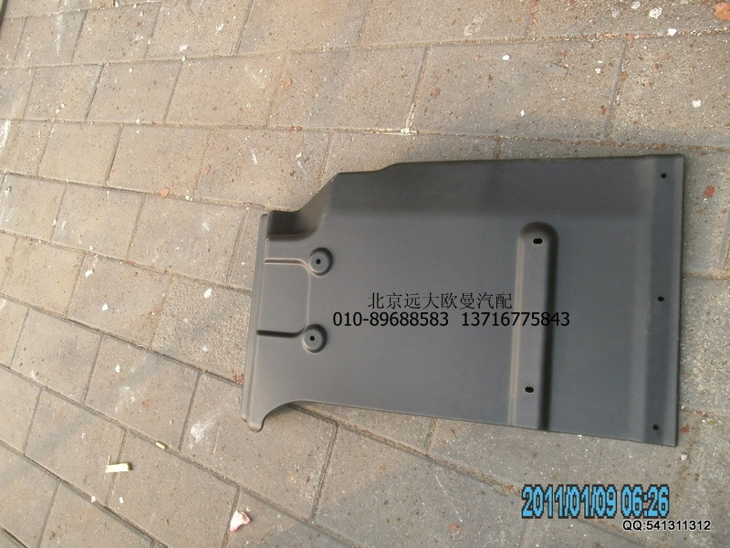 1B24984310024,1B24984310024前輪后擋泥板右H2,北京遠(yuǎn)大歐曼汽車配件有限公司