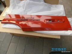 1B24961200001,1B24961200001車門下飾板右H2,北京遠大歐曼汽車配件有限公司