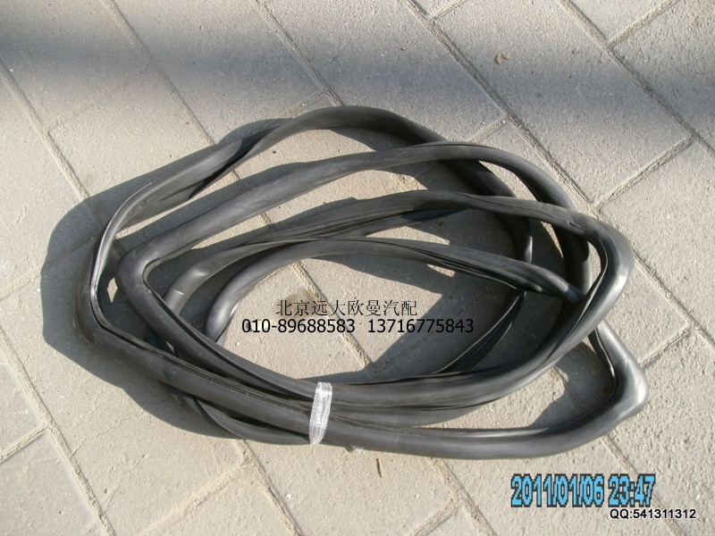 1B24952100012,1B24952100012前風(fēng)窗玻璃密封條,北京遠(yuǎn)大歐曼汽車配件有限公司