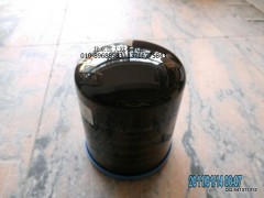 1417035600070-2,1417035600070-2干燥器,北京遠大歐曼汽車配件有限公司