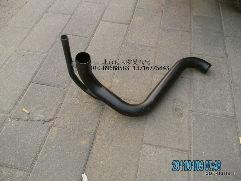 1425113301003,1425113301003發(fā)動(dòng)機(jī)進(jìn)水管焊合,北京遠(yuǎn)大歐曼汽車配件有限公司