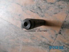 1417029200011,1417029200011板簧銷軸,北京遠大歐曼汽車配件有限公司