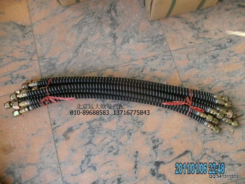 1115035600032,1115035600032前連接軟管,北京遠大歐曼汽車配件有限公司