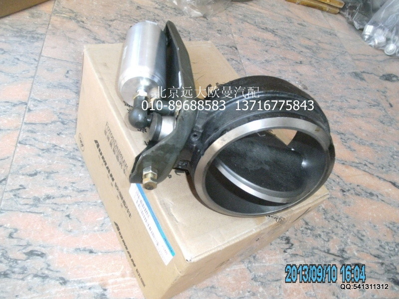 H0356E02001A0,H0356E02001A0排氣制動(dòng)蝶閥總成(WEVB)2,北京遠(yuǎn)大歐曼汽車配件有限公司