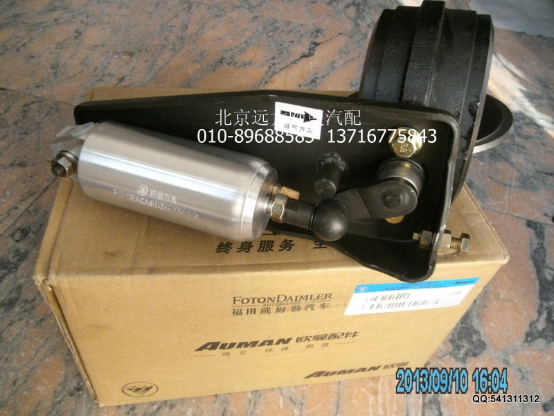 H0356E02001A0,H0356E02001A0排氣制動(dòng)蝶閥總成(WEVB)2,北京遠(yuǎn)大歐曼汽車配件有限公司