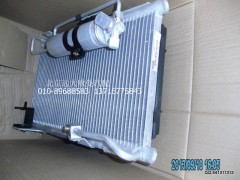 1B24981210032,1B24981210032冷凝器總成,北京遠大歐曼汽車配件有限公司