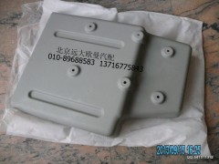 1B22084300064,1B22084300064前輪后擋泥板右,北京遠(yuǎn)大歐曼汽車配件有限公司