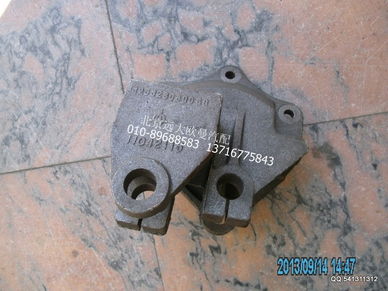 1125828080060,1125828080060前簧前支架(右)1,北京遠(yuǎn)大歐曼汽車(chē)配件有限公司
