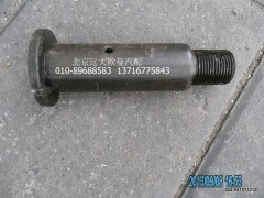 1122934000010,1122934000010銷軸,北京遠大歐曼汽車配件有限公司