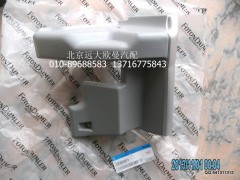 1B22053504044,1B22053504044工作臺(tái)左角板,北京遠(yuǎn)大歐曼汽車(chē)配件有限公司