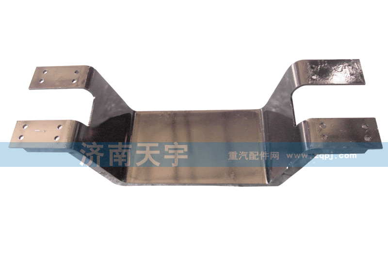 奧龍鞍形橫梁DZ9112510220/DZ9112510220