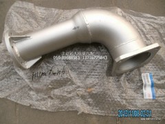 H1120060011A0,H1120060011A0排氣管焊合(1),北京遠大歐曼汽車配件有限公司