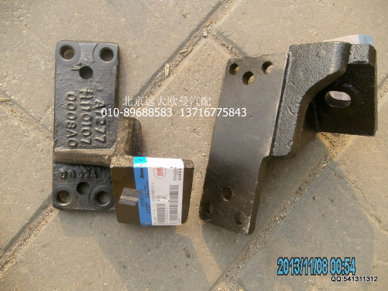 H1101070008A0,H1101070008A0發(fā)動機(jī)前懸置支架(右),北京遠(yuǎn)大歐曼汽車配件有限公司