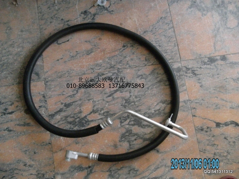1B24981280121,1B24981280121冷氣管路總成(壓縮機(jī)至冷凝器),北京遠(yuǎn)大歐曼汽車配件有限公司