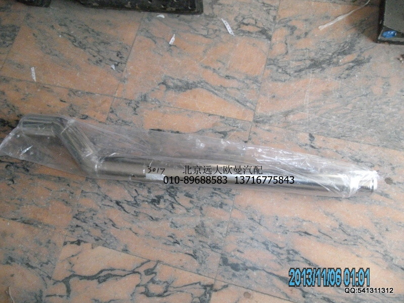 1131711983017,1131711983017中冷器進(jìn)氣鋼管,北京遠(yuǎn)大歐曼汽車配件有限公司