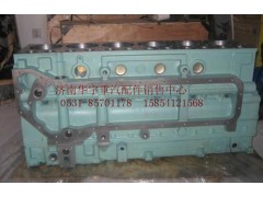 NZ9525530113,豪運(yùn)中冷器水箱,濟(jì)南金航建汽車配件銷售中心