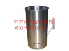 NZ9525530113,豪運(yùn)中冷器水箱,濟(jì)南金航建汽車配件銷售中心