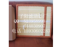 供應奔馳A0040946604,供應奔馳A0040946604,固安子陽濾清器廠