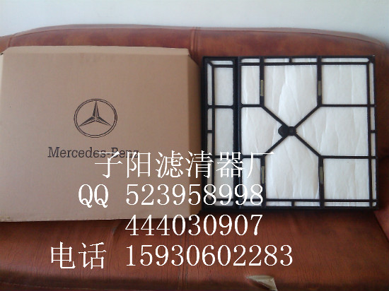 供應奔馳A0040946604,供應奔馳A0040946604,固安子陽濾清器廠